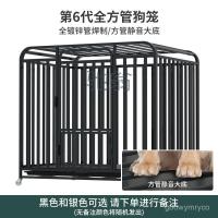 ราคา P9a กรงสุนัข สุนัขขนาดใหญ่กรงสุนัขขนาดกลางพร้อมห้องน้ำแยก บ้านโกลเด้นรีทรีฟเวอร์ในร่มและกลางแจ้งลาบราดอร์ 1R95 (26672601030)