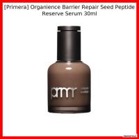 ราคา [Primera] Organience Barrier Repair Seed Peptide Reserve Serum 30ml / Hydration, Nourishin by dadameul (48254374975)