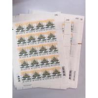 ราคา แสตมป์ 15บาท แผ่นมี 20 ดวง ราคาดวงละ 15 บาท ขายเป็นแผ่นครับ (แสตมป์สะสม รบกวนทักแชทก่อนครับ) (1878417385)