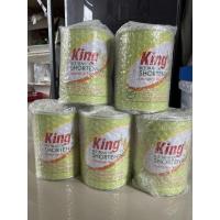ราคา King Rice Bran Oil Shortening (4945997845)