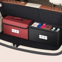ราคา 【GEELY EX5 -2025】 เหมาะสำหรับ Geely Galaxy Xingyuan L6 Xingyao 8 E8 E5 Starship เก็บรถ Trunk พับเก็ (53902019511)