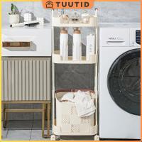 ราคา HOTUS ตะกร้าพลาสติก ตะกร้าอเนกประสงค์ แข็งแรงทนทาน มีล้อ 3/2ชั้น ตะกร้าใส่ผ้า ตะกร้าใส่ผ้า ตะกร้าปรับองศา (51751280650)