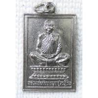 ราคา เหรียญปลอดภัย หลวงพ่อจ้อย วัดศรีอุทุมพร นครสวรรค์ อายุ 90 ปี พ.ศ.2545 กะไหล่เงิน (24750194430)