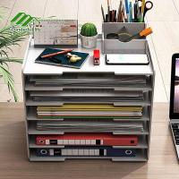 ราคา Wonderful life ชั้นวางหนังสือ 4ช่อง กล่องใส่แฟ้ม กล่องใส่เอกสาร แฟ้มใส่เอกสาร ที่ใส่หนังสือ (29023081616)