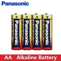 ราคา ถ่าน Panasonic Alkaline Size AA 1.5V แพค 4ก้อน (9036836157)