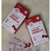 ราคา หัวเชื้อเชอร์รี่กล่องเล็กสกัดเข้มข้น100% ลดการอักเสบของสิว ผิวกระจ่างใส (23575701480)