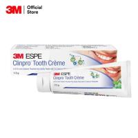 ราคา 3M Clinpro™ Tooth Creme 3เอ็ม ยาสีฟันคลินโปรทูธครีม สูตรผสมฟลูออไรด์และไตรแคลเซียมฟอสเฟต (25262261389)