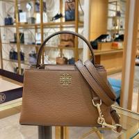 ราคา ⚛️ผ่อน 0%⚛️สะพายข้าง รุ่นใหม่ Britten Min Satchel (48153579603)