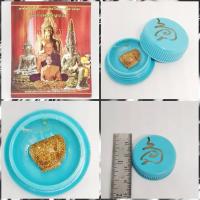 ราคา สีผึ้งเขียวพระอาจารย์โอพุทโธรักษาเพชรบูรณ์ (27160620944)