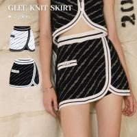 ราคา Merge Official - Glee Knit Skirt 2 Colors (พร้อมส่ง) (24151584036)