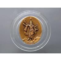 ราคา เหรียญพระพิฆเนศวร ปางมหาเทพ รุ่น เฉลิมพระเกียรติ ร9 80 พรรษา เวิร์คพอยท์ สร้าง (18529546352)