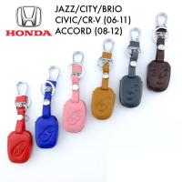 ราคา ซองหนัง แท้ ใส่กุญแจรีโมทรถยนต์ Honda jazz , civic , Crv , brv , Mobilio , city **ส่งฟรี** (1325715813)