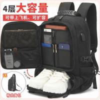 ราคา จากกรุงเทพฯ 50/60/80L เป้เดินทาง กันน้ำ เป้โน๊ตบุ๊ค17/18 นิ้วกระเป๋าเป้สะพายหลังกระเป๋าเดินทางพร้อมช่องใส่รองเท้า (27837603925)