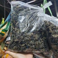 ราคา เห็ดหูหนูดำแห้ง บรรจุห่อละ 500 กรัม สะอาด สดใหม่ ไม่เหม็นหืน นำไปประกอบอาหาร (6031666375)