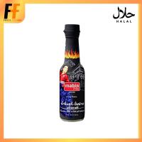 ราคา น้ำจิ้มสุกี้ปิ้งย่างพริกเกาหลี ตราม้าบิน 290 กรัม (10279907731)