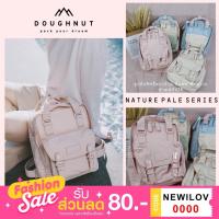 ราคา [รุ่นใหม่ ไซส์มินิ] [NATURE PALE SERIES] Doughnut Macaroon Mini Size (9753852170)