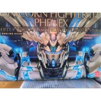 ราคา [Daban] PG 1/60 Unicorn 03 Phenex (19477521700)
