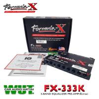 ราคา FORMULA-X เครื่องเสียงรถยนต์/ปรีแอมป์ 5แบน/Band ปรีแอมป์(ซับรวม) ไฟปุ่มเปลี่ยนสีได้ 2สี FORMULA-X รุ่นFX-333K (3297888445)