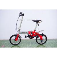 ราคา จักรยานพับได้ญี่ปุ่น - ล้อ 14 นิ้ว - ไม่มีเกียร์ - อลูมิเนียม - สีแดง [จักรยานมือสอง] (23671204643)
