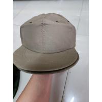 ราคา หมวกแก๊ป สีน้ำตาล หมวก (26471001452)