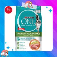 ราคา PURINA ONE INDOOR ADVANTAGE เพียวริน่า วัน สูตรแมวโต เลี้ยงในบ้าน 2.7kg (23328659043)