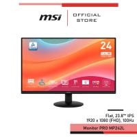 ราคา MSI PRO MP242L Monitor1920 x 1080 (FHD) จอคอมพิวเตอร์ 23.8นิ้ว IPS (40917108443)