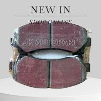 ราคา COMPACT ผ้าเบรคหน้า DEX721 รุ่น ISUZU : D-MAX GOLD SERIES 2WD,4WD ปี 07 / D-MAX 2WD,4WD ปี 12-15 / V-CROSS,SPARK / MU-X (26733071397)