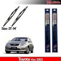ราคา ใบปัดน้ำฝน ที่ปัดน้ำฝน ใบปัด BOSCH Toyota Vios 2003 ของแท้ 100% !!! (4032270583)