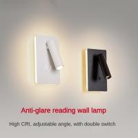 ราคา โคมไฟติดผนัง LED แบบเรียบง่ายทันสมัยสำหรับห้องเด็ก ห้องนอนหลัก โรงแรม โคมไฟอ่านหนังสือข้างเตียง (41050111466)