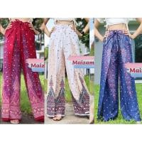 ราคา กางเกงผูกหน้าหลัง 4สาย แหวกข้าง แหวกจิมิ (20744916909)