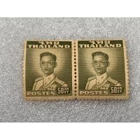 ราคา แสตมป์พระรูป ร.9 ชุด2 ดวง50สตางค์ 2499 (27659981609)