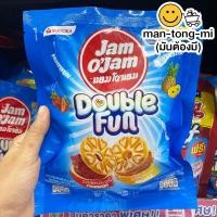 ราคา แยม โอแยม บิสกิตสอดไส้แยมรสสตรอว์เบอร์รี่ (16กรัมx6ซอง) (24904588176)