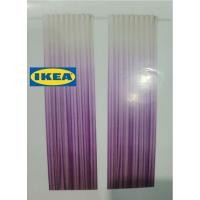 ราคา IKEA ผ้าม่านคู่ยาว สีขาว ม่วง 1 คู่ 250×145 ซม (9413647413)