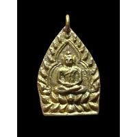 ราคา ✴️พระเจ้าสัวสี่ ต้นตำรับหลวงปู่บุญ ** ชุดกรรมการพิเศษ เนื้อแร่มวลสารหลวงปู่ปี2559 (24311771491)
