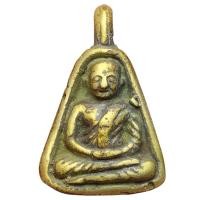 ราคา เหรียญจอบหลวงพ่อเงิน พิมพ์จอบเล็ก วัดบางคลาน ราคาถูกดี (27464987245)