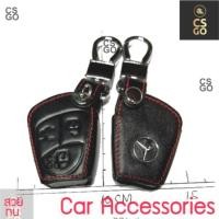 ราคา ซองหุ้มกุญแจหนัง หุ้มกุญแจหนังรถยนต์BENZ เก่า สีดำ หุ้มกุญแจหนัง ฟอร์ด ซองหนัง กุญแจรถ กุญแจรถยนต์ เบนซ์ (20301852443)