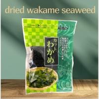 ราคา สาหร่ายวากาเมะ อบแห้ง คาเนชิจิ ขนาด 35 กรัม (27639431639)