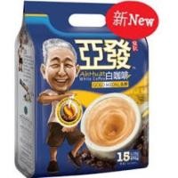 ราคา กาแฟอาฮวด หอมอร่อย!! กาแฟดี (997186936)