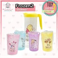 ราคา กระติกน้ำหมีพูห์ พร้อมแก้ว 4 ใบ Winnie the Pooh Disney ลิขสิทธิ์แท้ สินค้ามือสองญี่ปุ่น (9261029330)