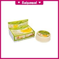 ราคา พร้อมส่ง แท้ 100 % ชีววิถี ครีมนวดส้นเท้าแตก ให้ความชุ่มชื้น สูตรกล้วยหอม 30 กรัม (8766564033)