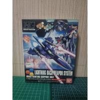 ราคา Hg build​ custom​ ligthing​ back​ weapon​ system​ (21386425565)