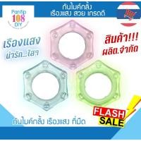 ราคา ไมโครโฟนกลิ้ง เรืองแสง ยางมือถือไมค์ลอย ไมค์สาย แหวนกันกลิ้ง SHURE Sennheiser PROEUROTECH TOA NPE AKG Sherman HONICAJJBL (28909095276)