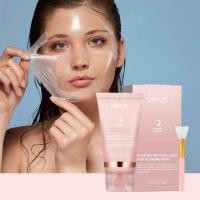 ราคา DIMOT Collagen Night Wrapping Peel Off Mask Facial Moisturizing Brighten Hydrating Smooth Face Firming Skin Rejuvenation Care Mask 75g (40905835012)