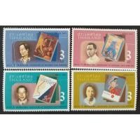 ราคา [แสตมป์ไปรษณีย์ไทย ยังไม่ใช้] ปี 2548 ชุด 100 ปีนักเขียนไทย (3490060933)