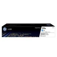 ราคา HP 119A Cyan Original Laser Toner Cartridge ปริมาณการพิมพ์ 1,000 แผ่น ใน 5% ของกระดาษ A4 Cyan Magenta Yellow Original (13757418378)