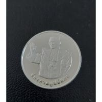 ราคา เหรียญที่ระลึกรัชกาลที่9 ทรงยินดีปี2549เนื้อชุบเงินแท้ สภาพสวย (13405792706)