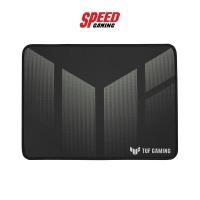 ราคา ASUS GAMING TUF P1 MOUSEPAD (แผ่นรองเม้าส์) By Speed Gaming (13703341819)