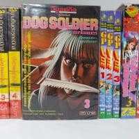 ราคา DOG SOLDIER ชุด 1-6 เล่มจบ (21860252767)
