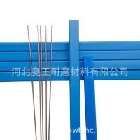 ราคา 60% 40% 10% 35% 20% 2% แผ่นเชื่อมเงิน 25% 56% 50% ลวดเชื่อมเงิน 72% 5% ลวดเชื่อมเงิน 65% 15% 45% ยูพีซี (48503027139)