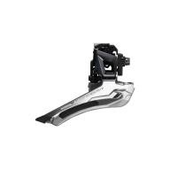 ราคา สับจานหน้า SHIMANO Ultegra R8000 มีกล่อง (1435029707)